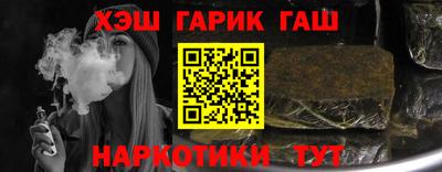 таблы Азнакаево