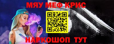 дистиллят марихуана Гусев