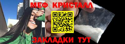 дистиллят марихуана Гусев
