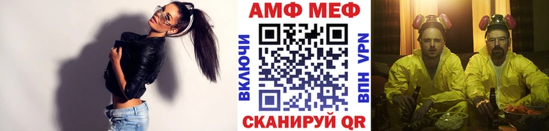 купить  сайты  Минусинск  Метамфетамин Декстрометамфетамин 99.9% 
